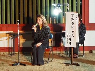 薩摩琵琶の演奏（野村洋真氏）