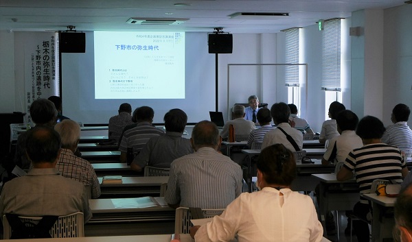 講演中