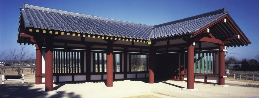 下野薬師寺跡