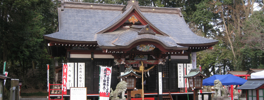 八幡宮本殿及び拝殿