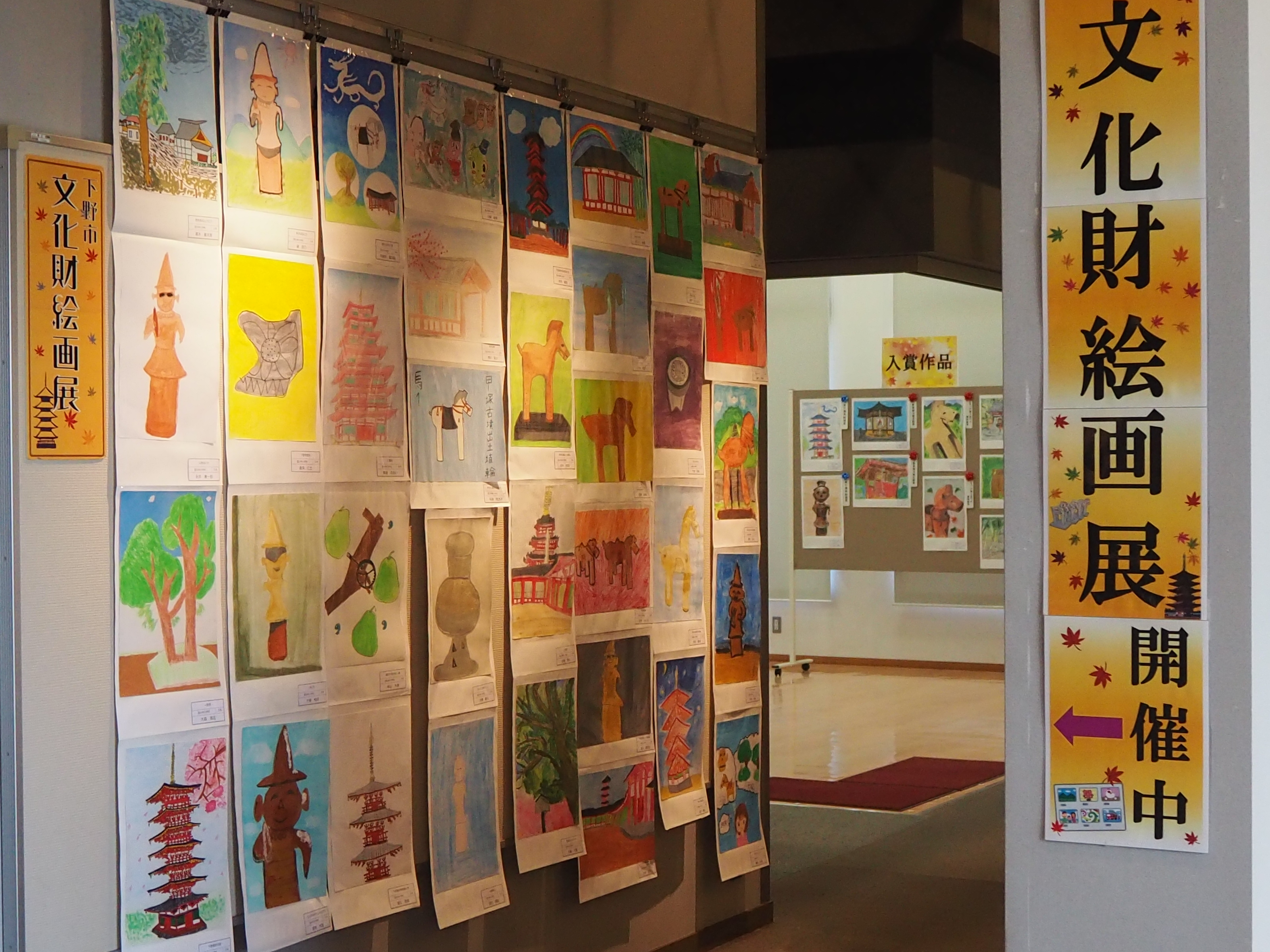 過去の絵画展の様子